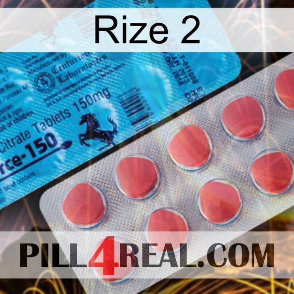 Rize 2 new14.jpg